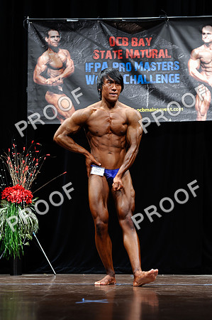 6.23.12_Phong_D-7