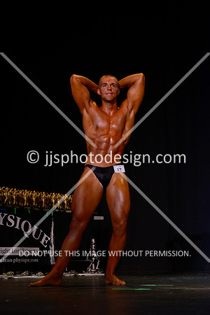 072013_Eric_R-4