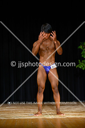 102613_Phong_D-4