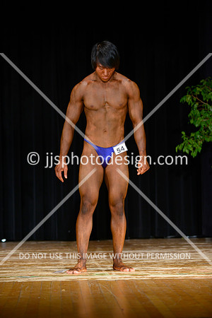 102613_Phong_D-2