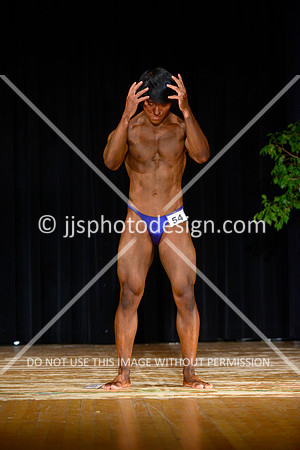102613_Phong_D-5