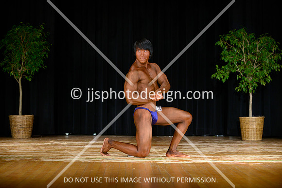 102613_Phong_D-17
